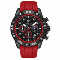 Mawak Crimson X